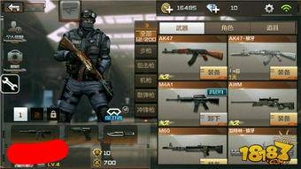 12月cf手游最新爆料,神秘武器登场，全新模式即将开启！