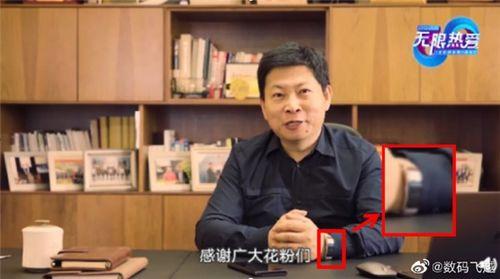 华为ceo最新爆料视频,揭秘未来科技发展趋势与华为战略布局